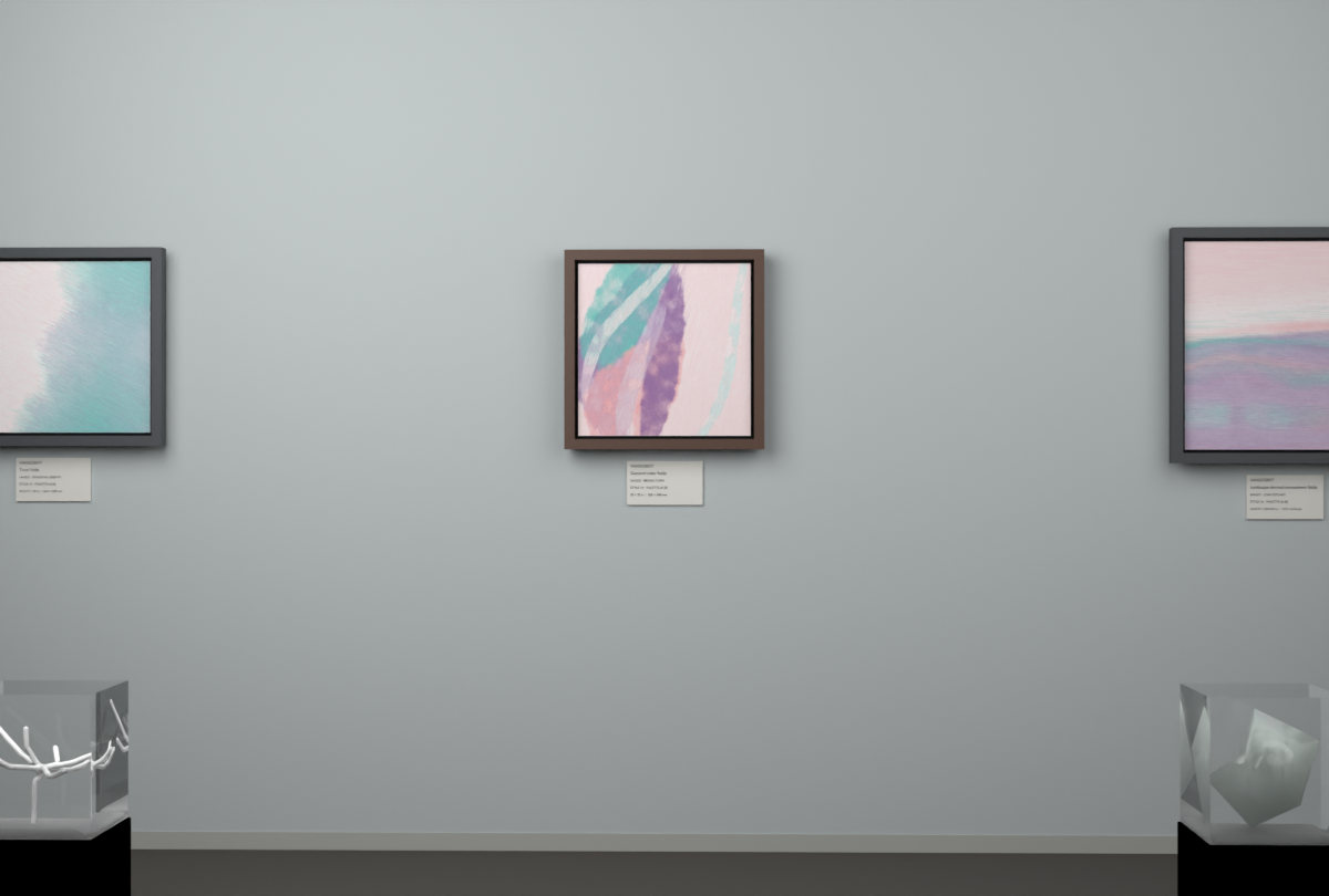 Broad Turn · gallery context room view