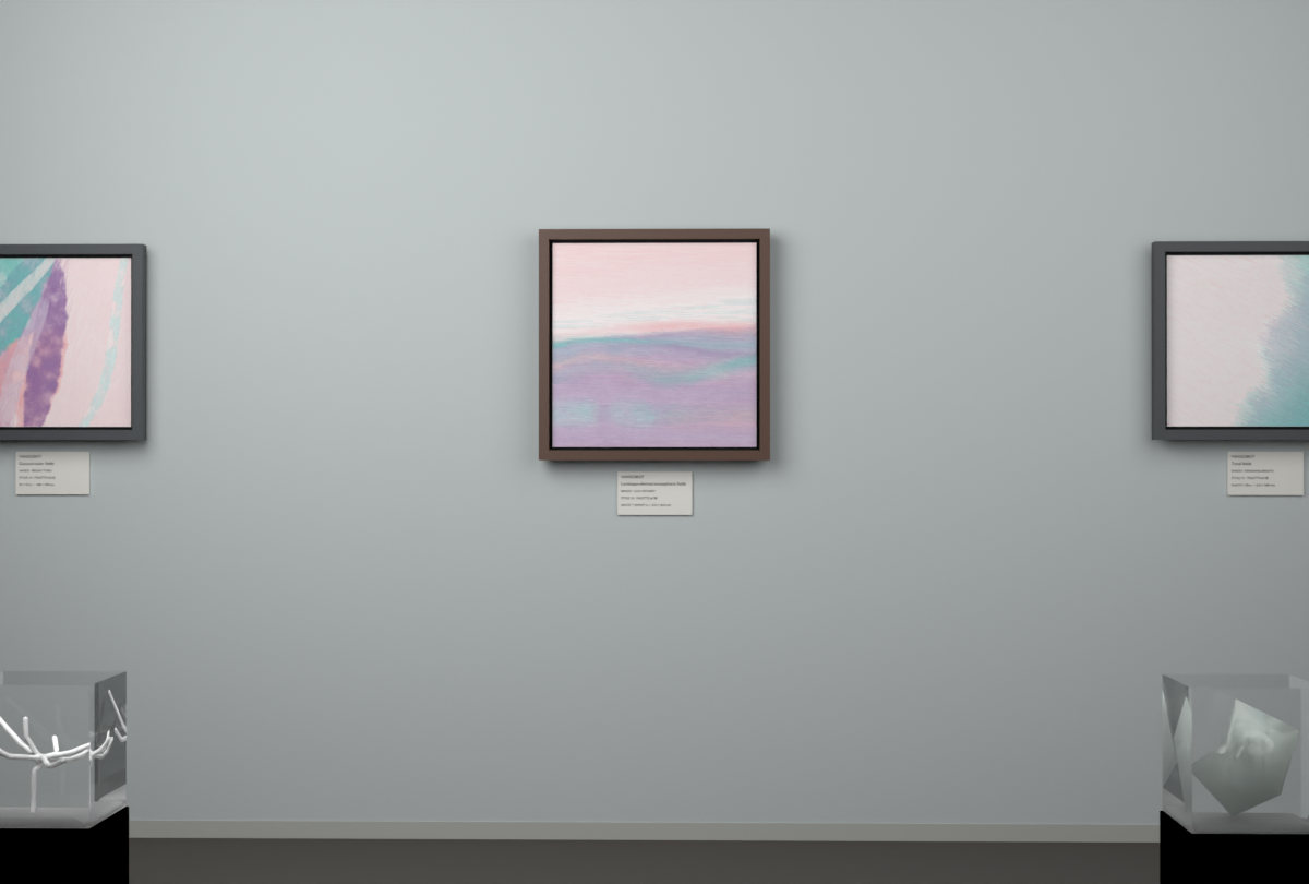 Low Estuary · gallery context room view