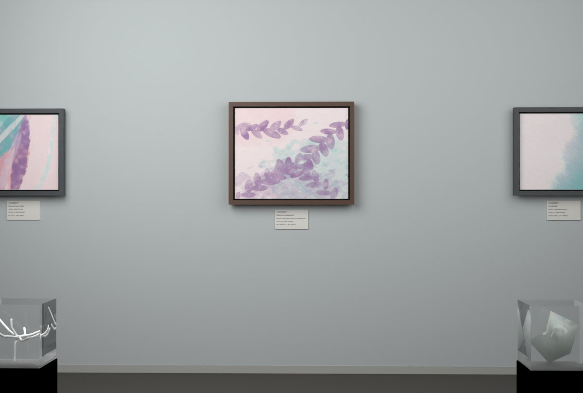 Botanical Canopy From Below · gallery context room view