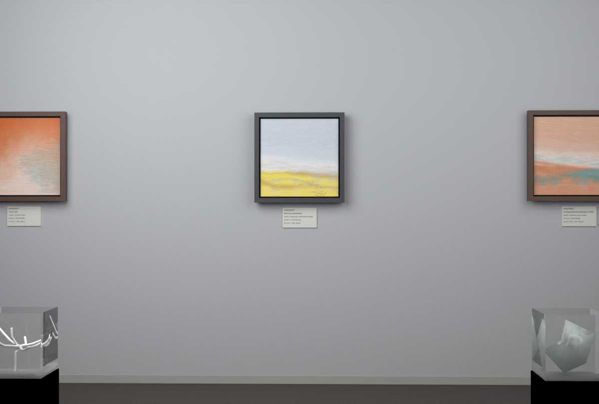 High Haze · Fern Against Haze · gallery context room view
