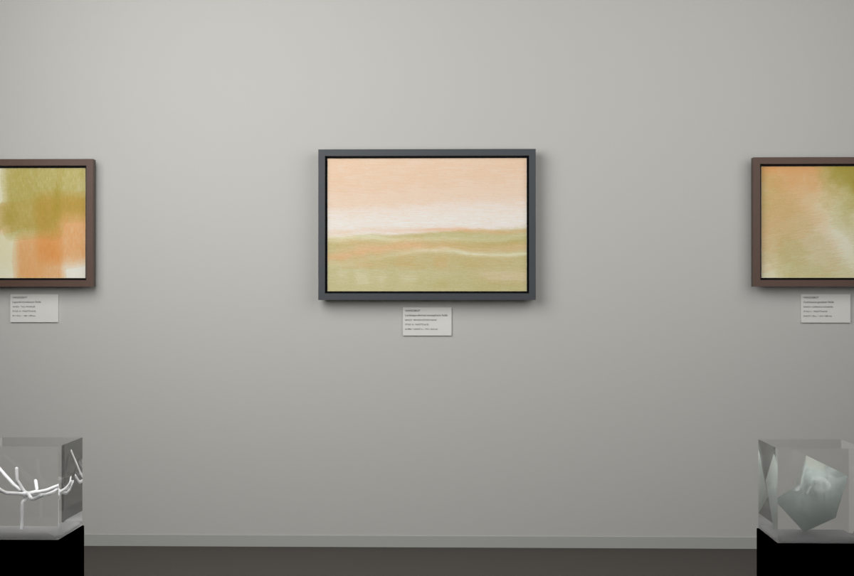 Broken Distant Bank · gallery context room view
