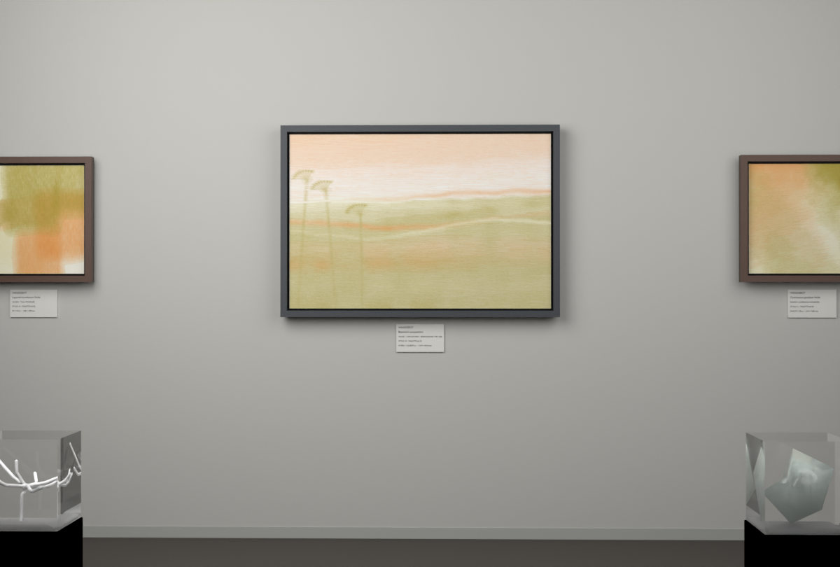 Low Estuary · Seedheads By The Tide · gallery context room view