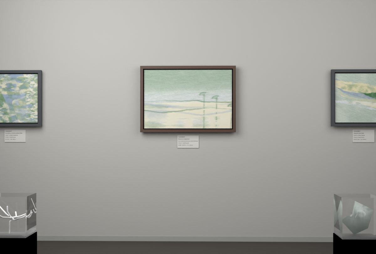 Broken Distant Bank · Distant Seed Bank · gallery context room view