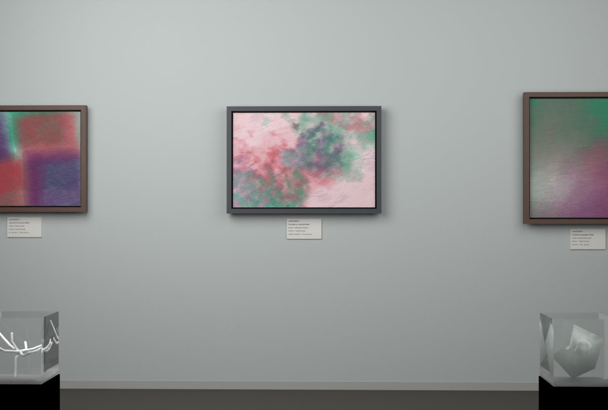 Diagonal Vapour · gallery context room view