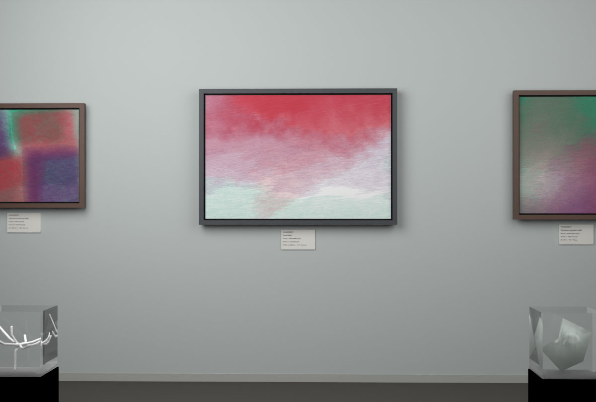 Open Upper Field · gallery context room view