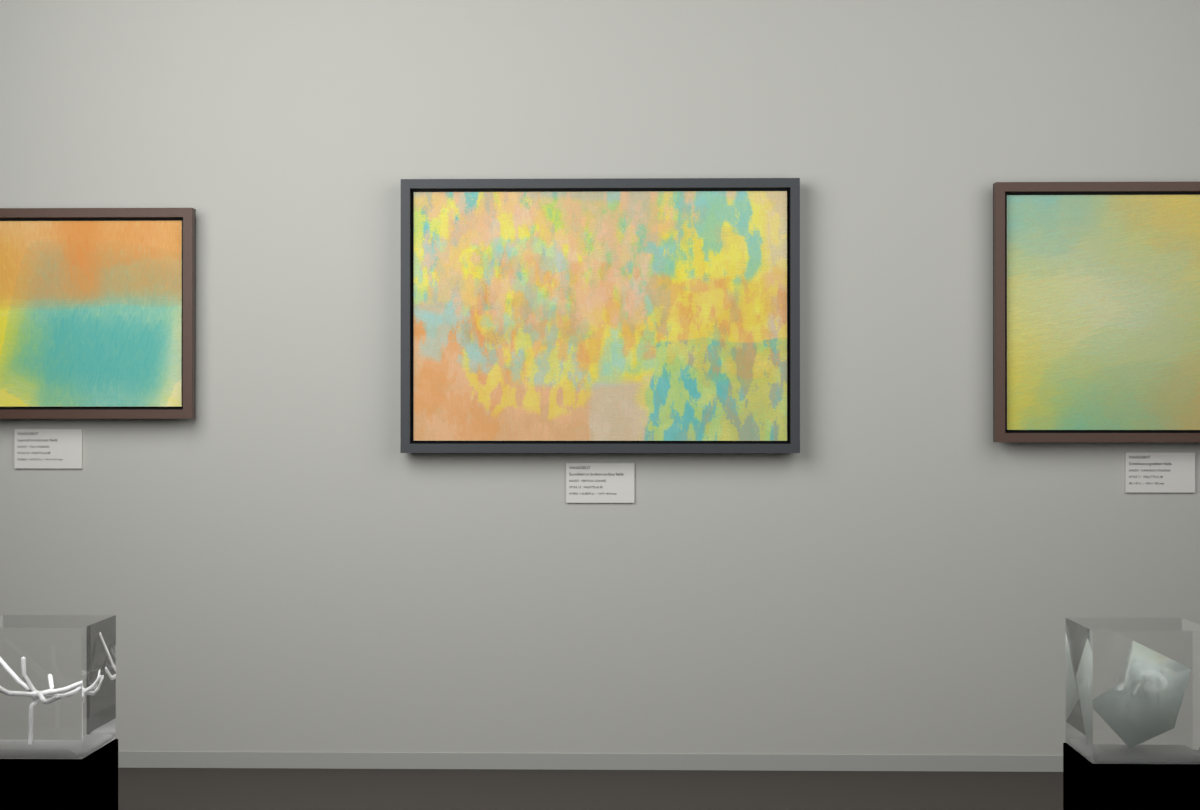 Vertical Scrapes · gallery context room view