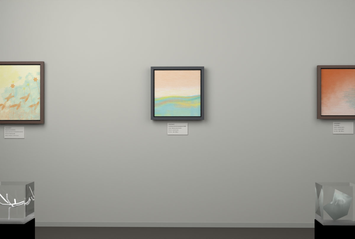 Broken Distant Bank · gallery context room view