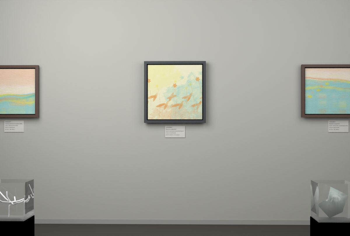 Botanical Wildflower Hollow · gallery context room view