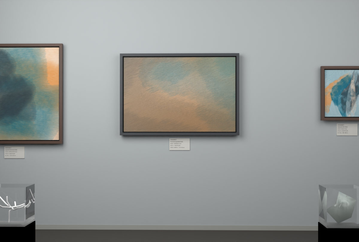 Ascending Light · gallery context room view