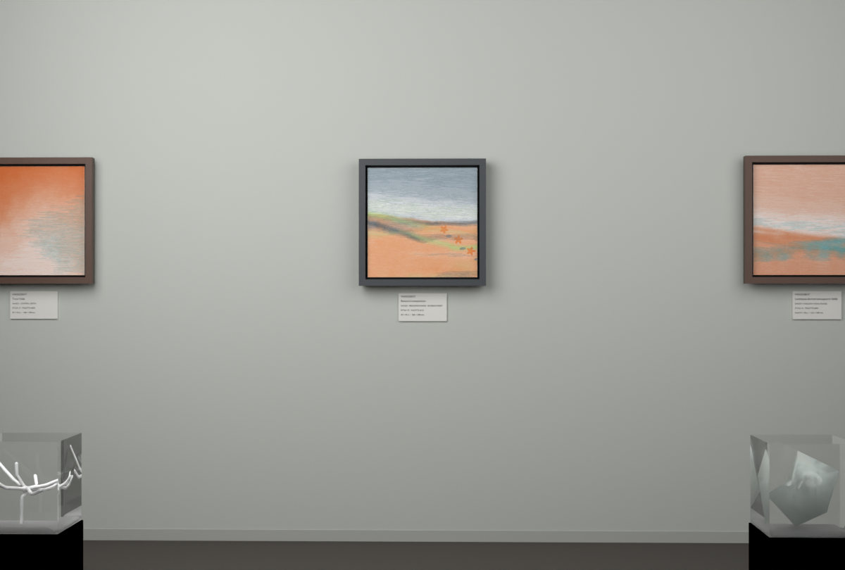 Receding Shore · Blossom Drift · gallery context room view