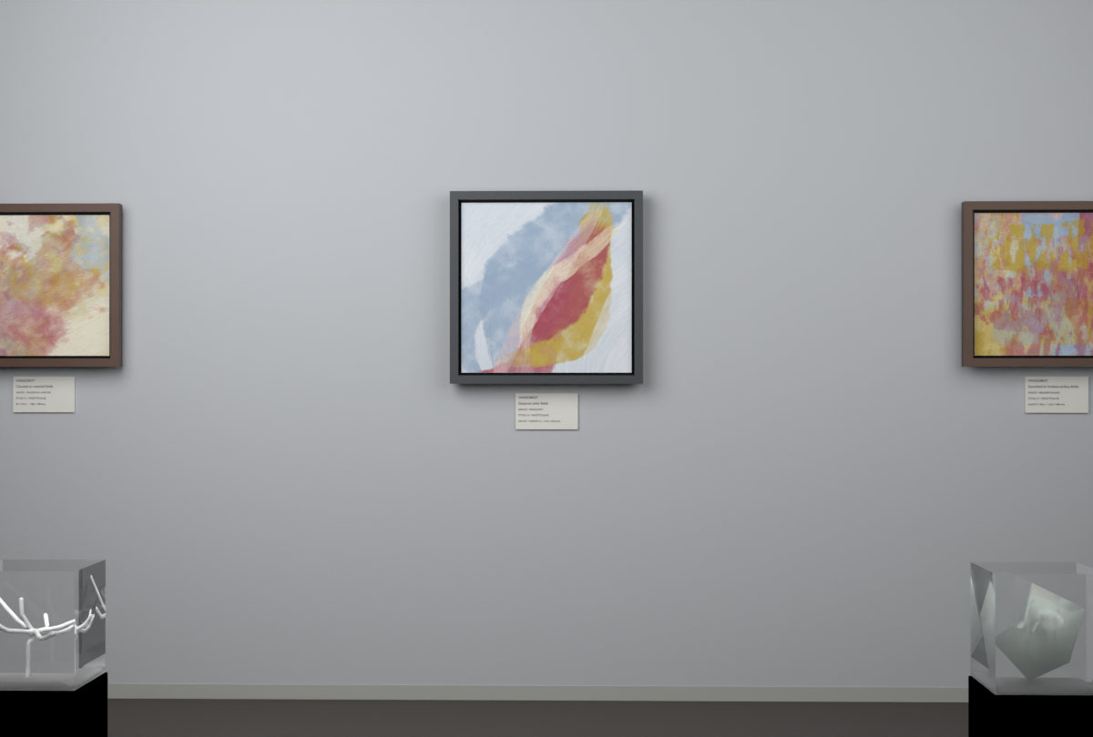 Rising Arc · gallery context room view