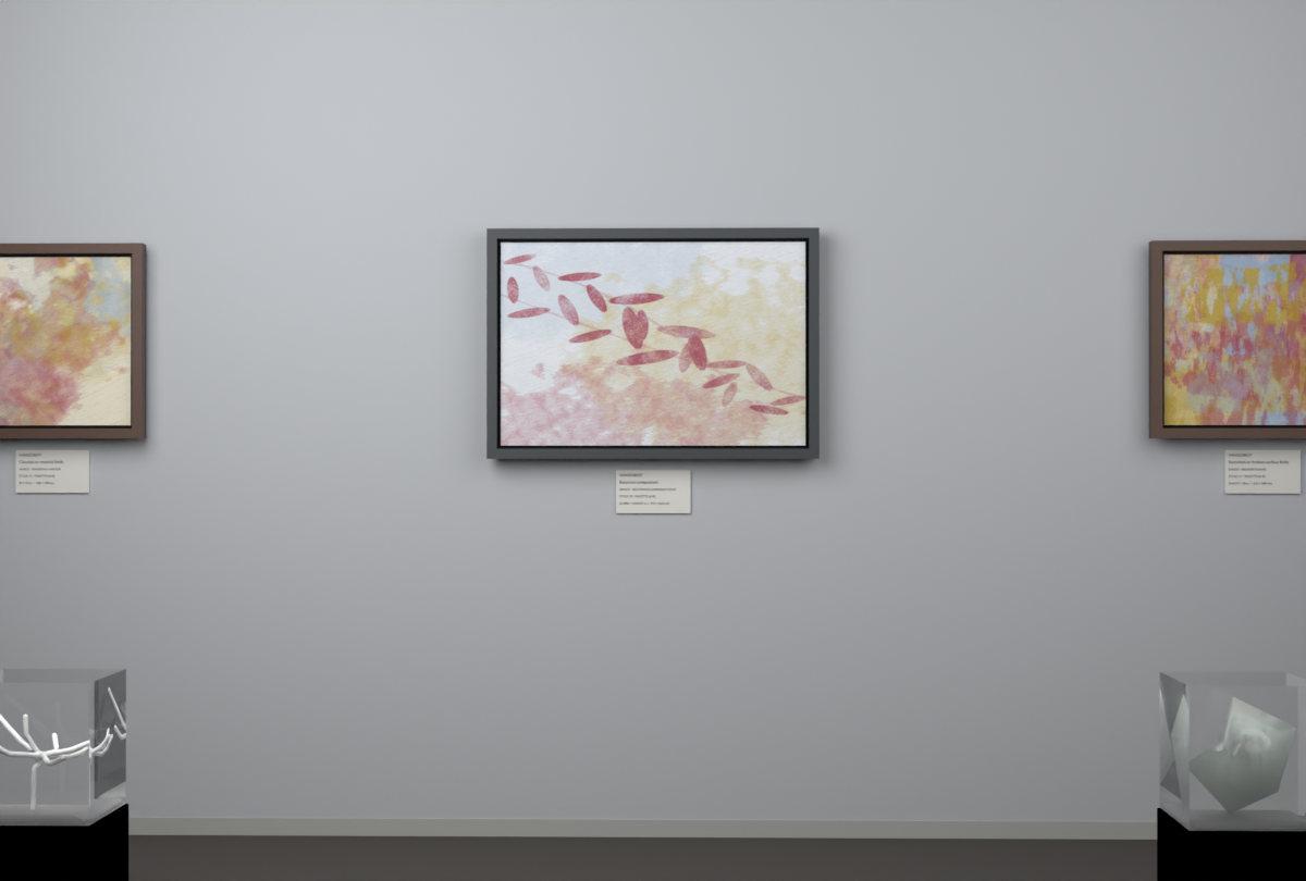 Botanical Luminous Olive · gallery context room view