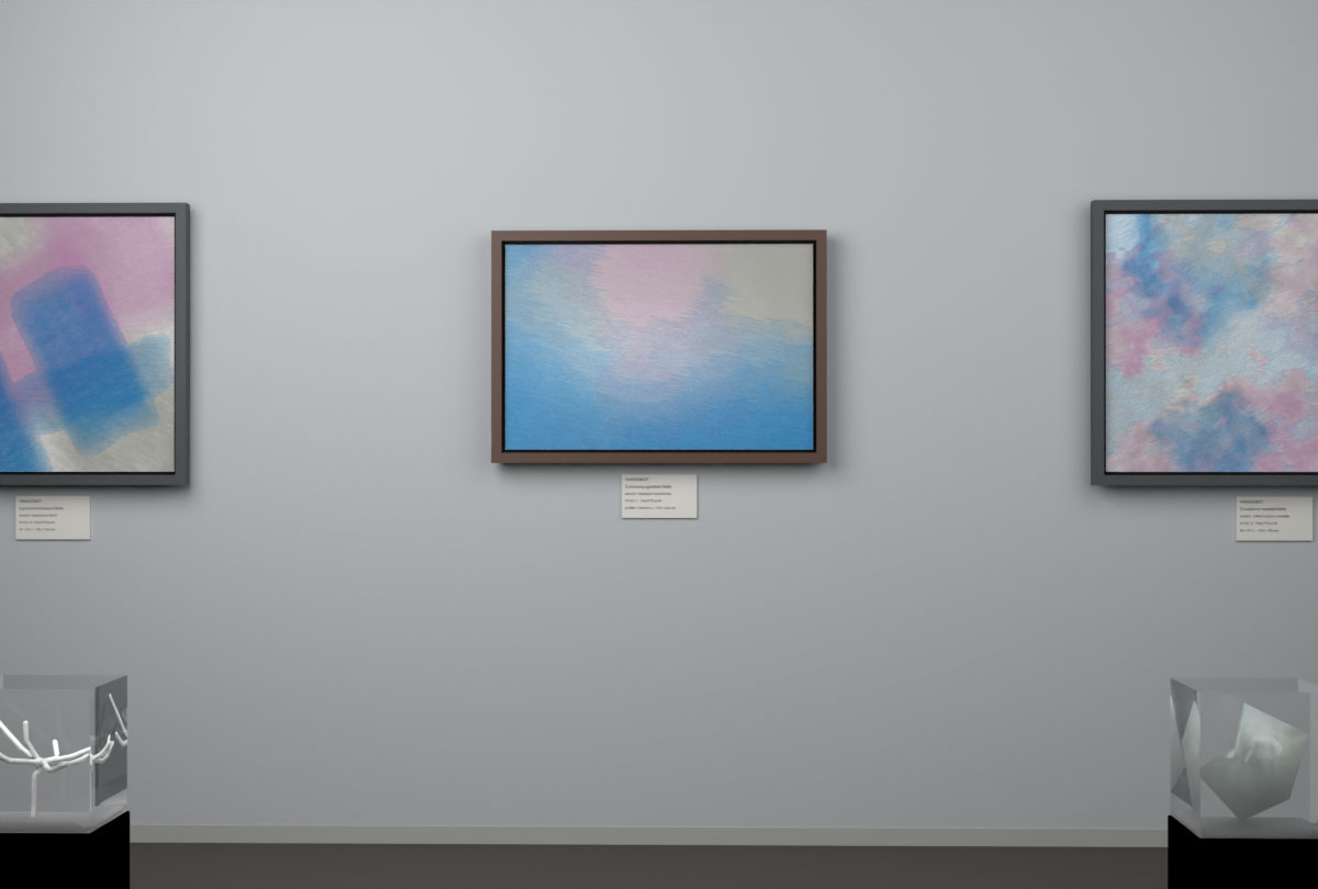 Oblique Transition · gallery context room view