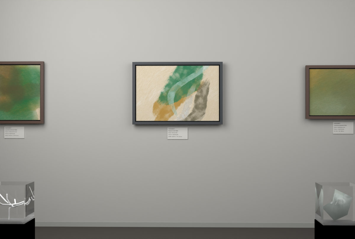 Broad Turn · gallery context room view