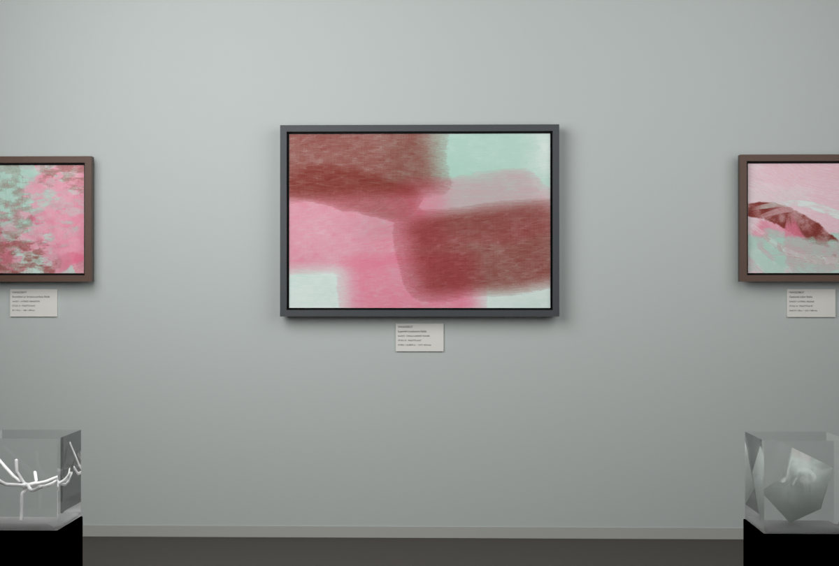 Cross-Current Planes · gallery context room view
