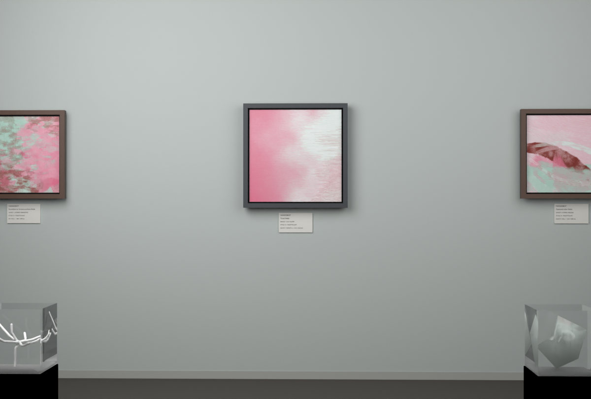 Low Glow · gallery context room view