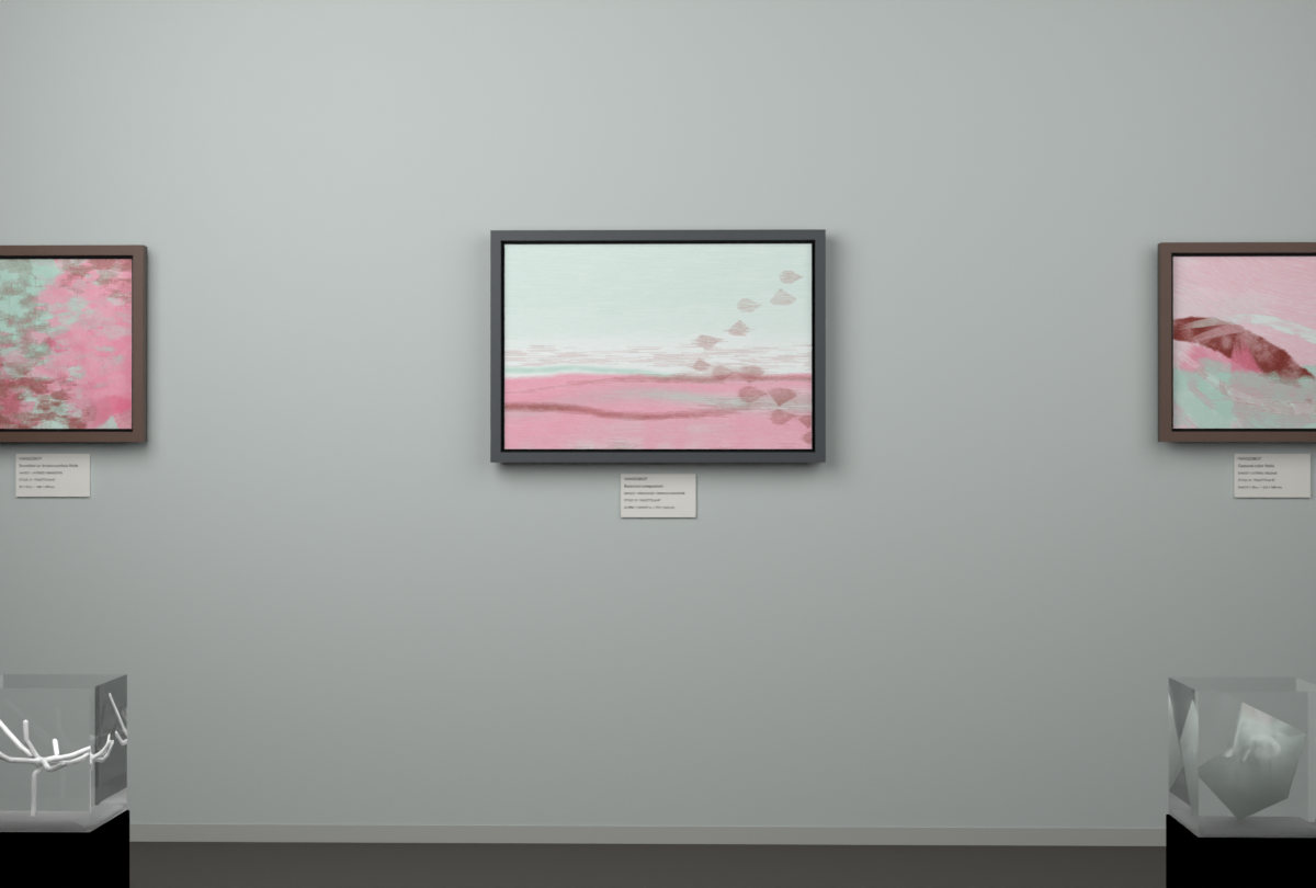 High Haze · Ginkgo Far Bank · gallery context room view