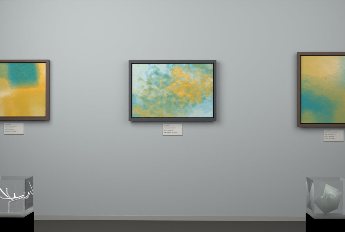 Diagonal Vapour · gallery context room view