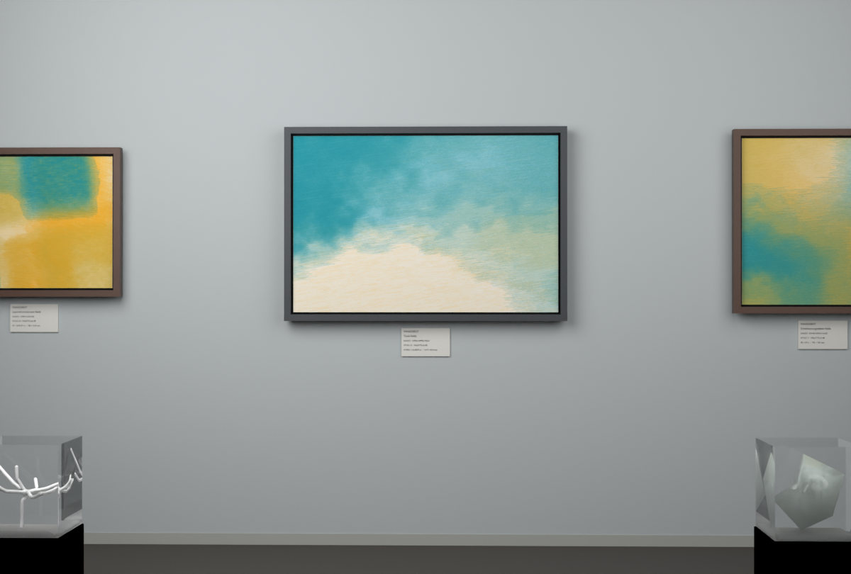 Open Upper Field · gallery context room view