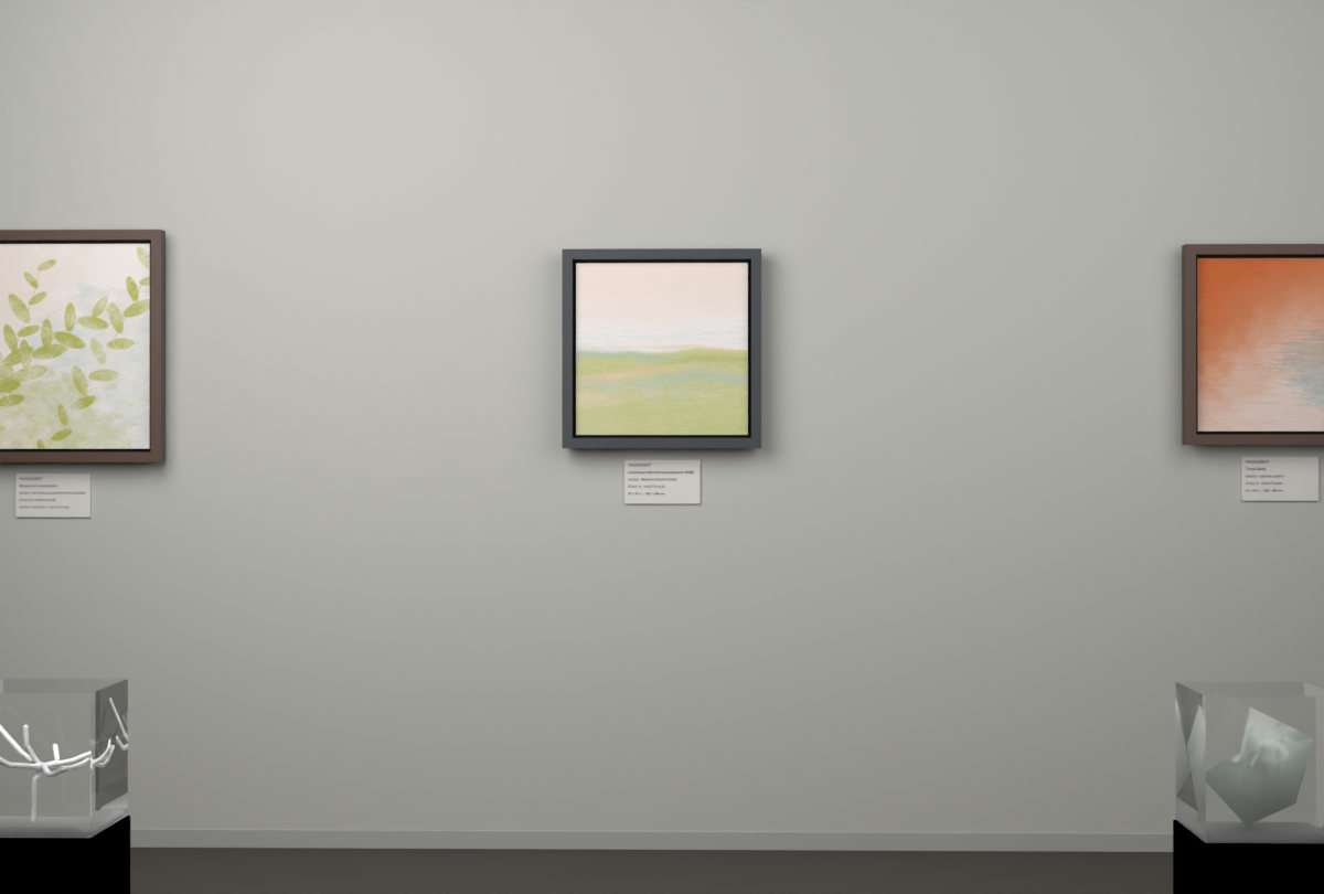 Broken Distant Bank · gallery context room view