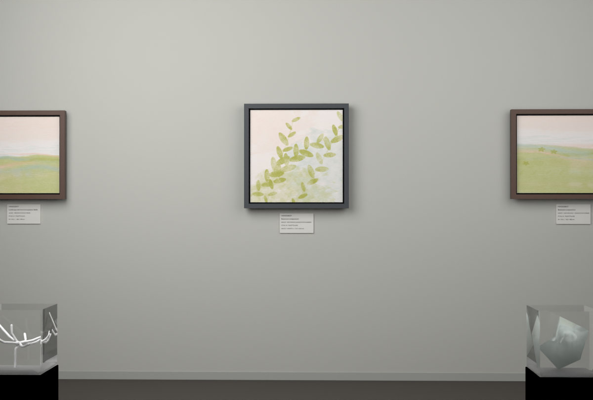 Botanical Underwater Garden · gallery context room view