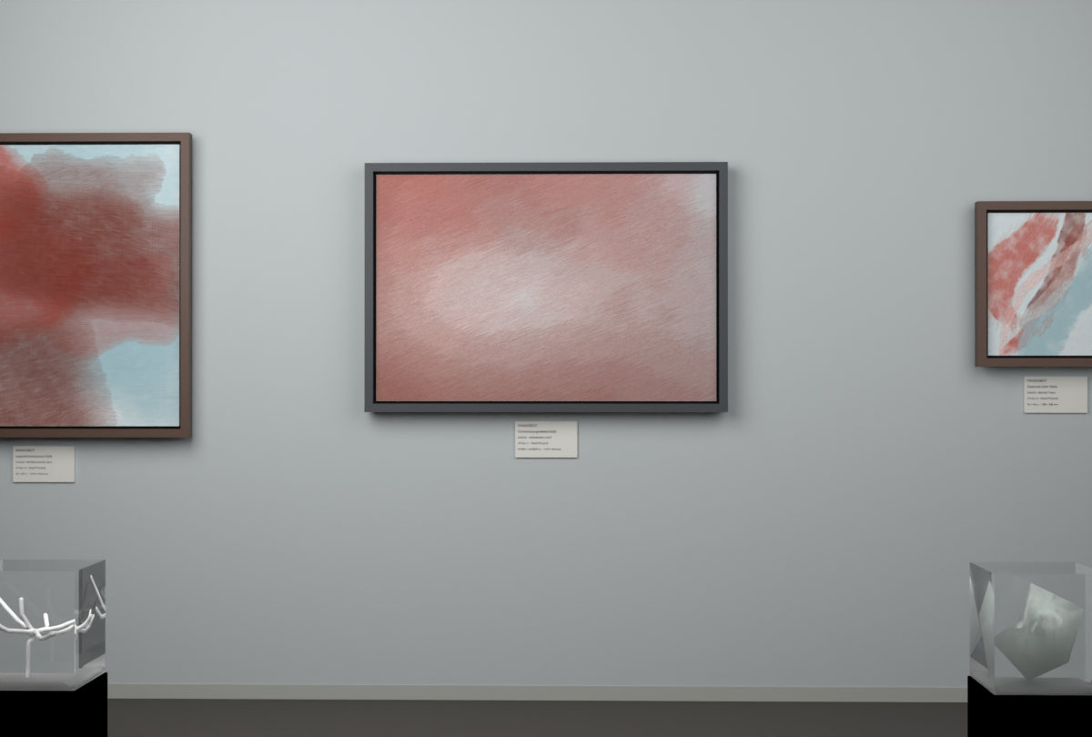 Ascending Light · gallery context room view