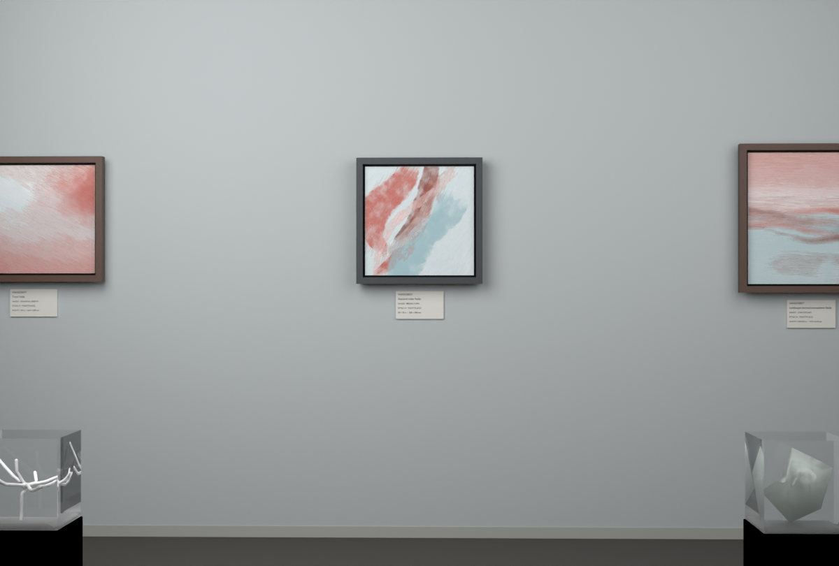 Broad Turn · gallery context room view