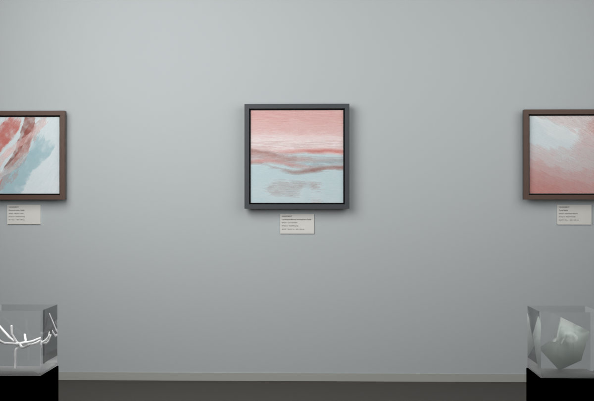 Low Estuary · gallery context room view