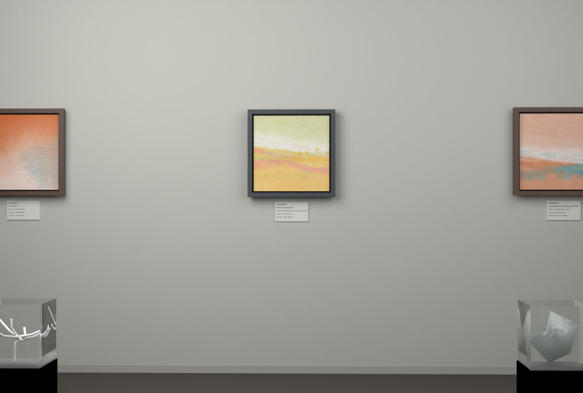 Receding Shore · Meadow After Rain · gallery context room view