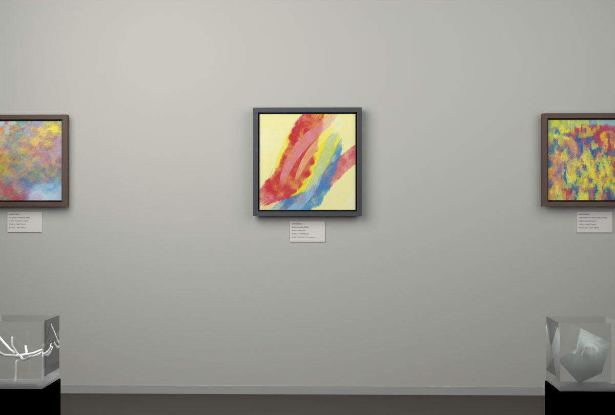 Rising Arc · gallery context room view