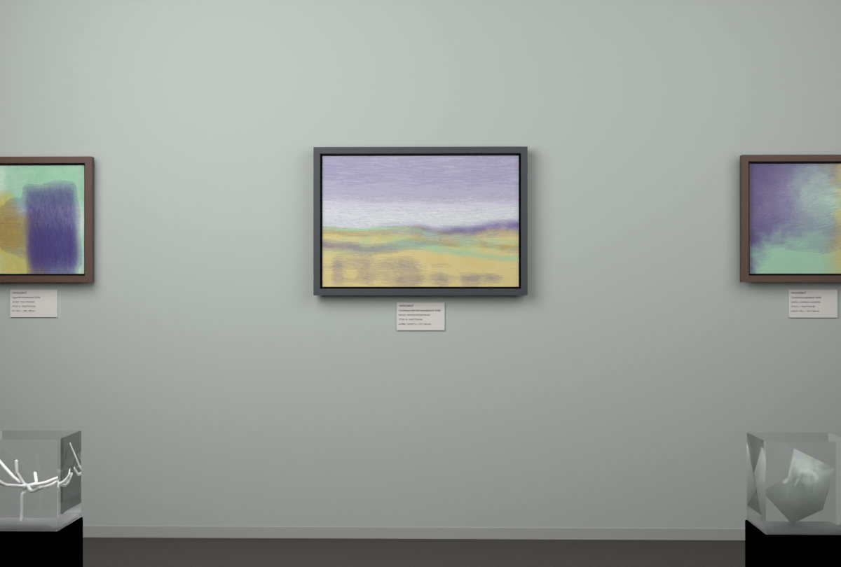 Broken Distant Bank · gallery context room view
