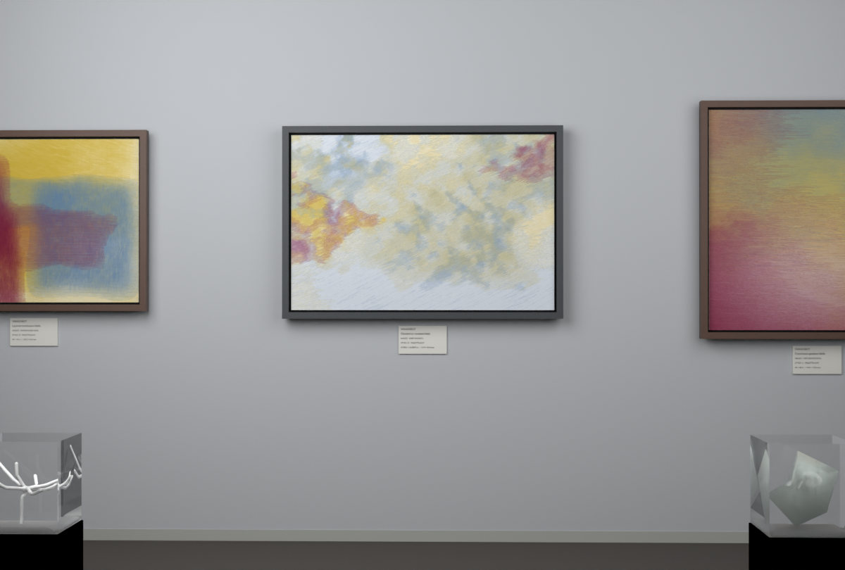 Deep Pockets · gallery context room view