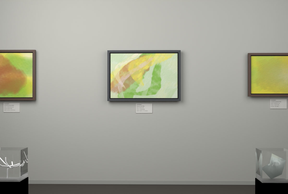 Broad Turn · gallery context room view