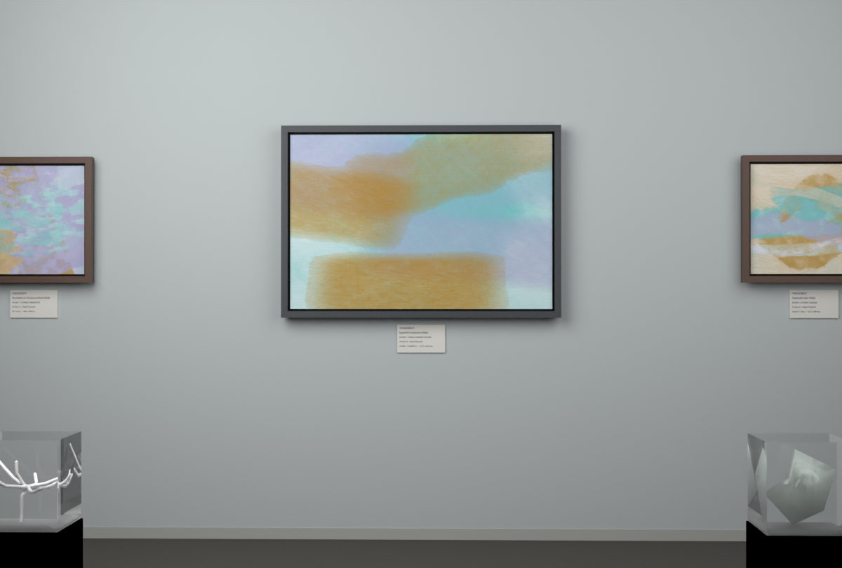 Cross-Current Planes · gallery context room view
