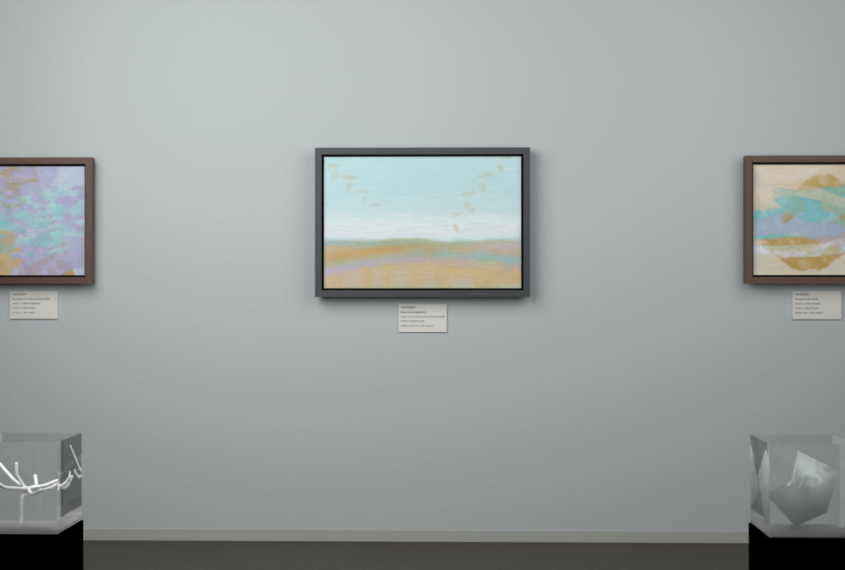 Shallow Tidal Planes · Veiled Canopy Bend · gallery context room view