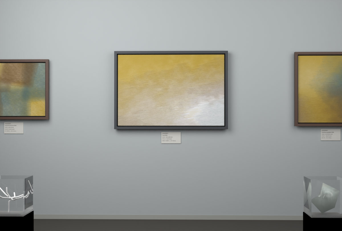 Open Upper Field · gallery context room view