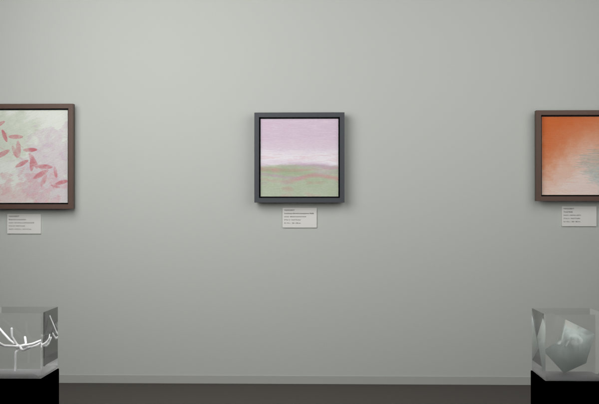 Broken Distant Bank · gallery context room view