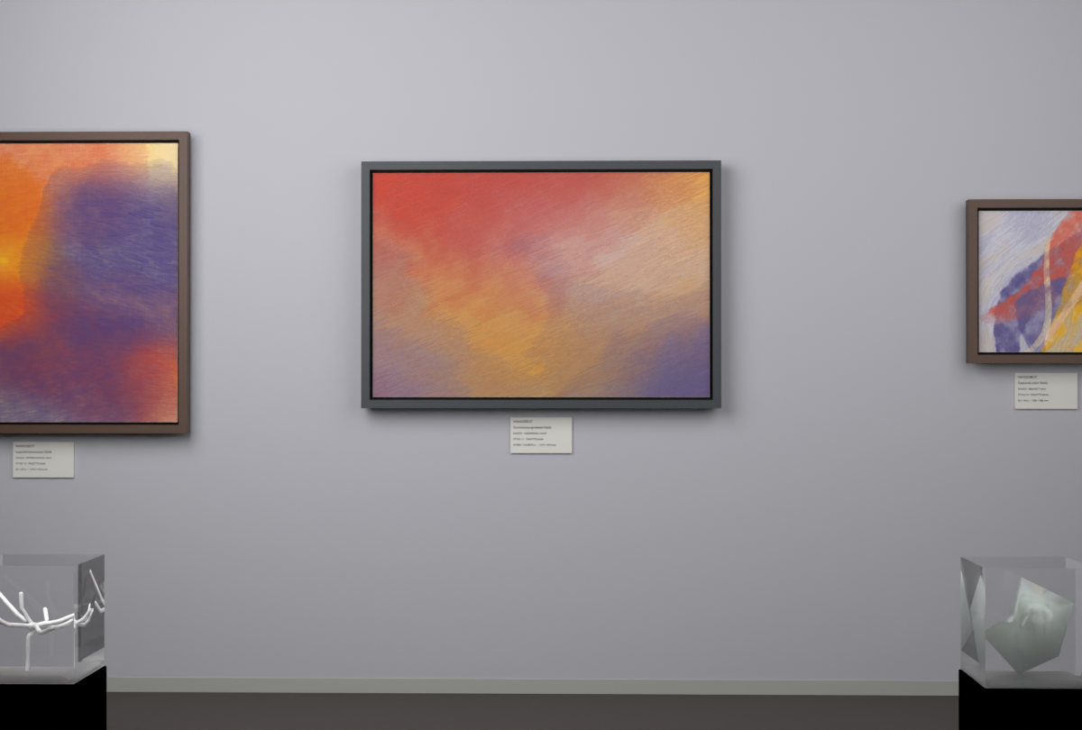 Ascending Light · gallery context room view