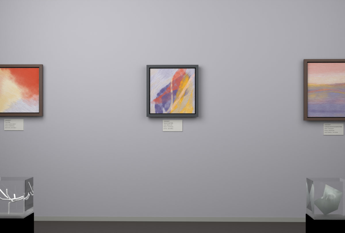 Broad Turn · gallery context room view