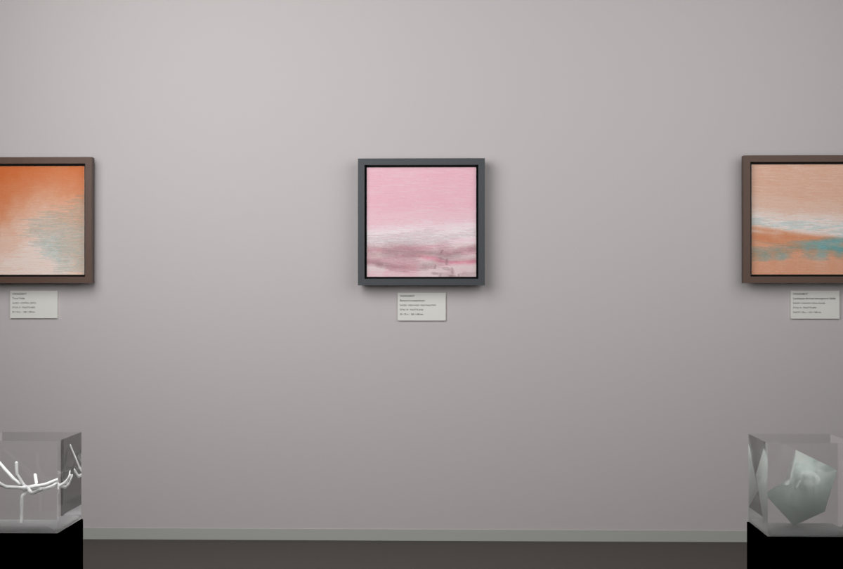 High Haze · Kelp Shallows · gallery context room view
