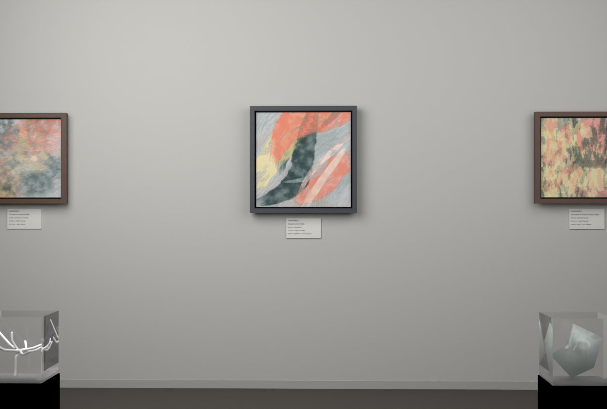 Rising Arc · gallery context room view