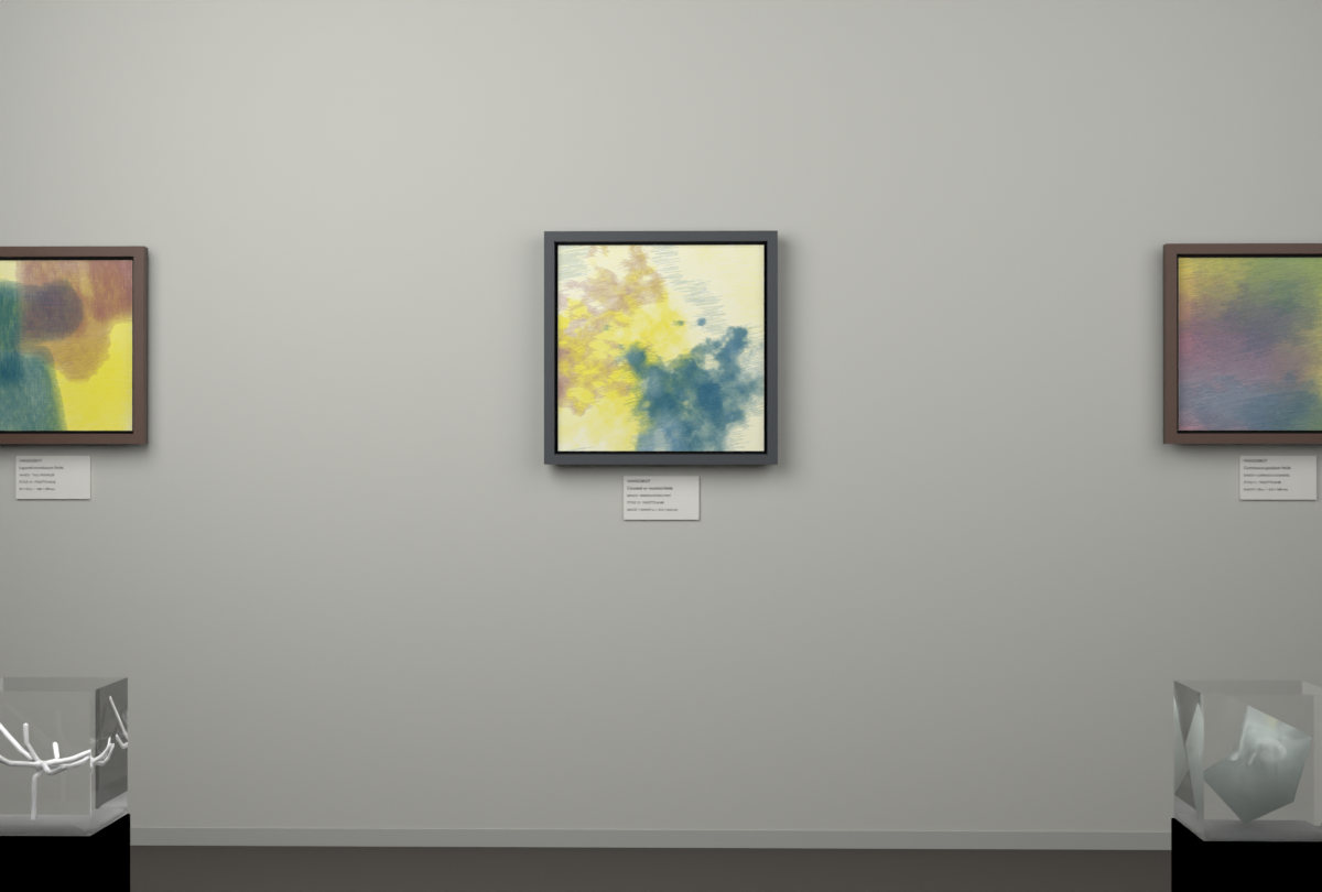Encroaching Mist · gallery context room view