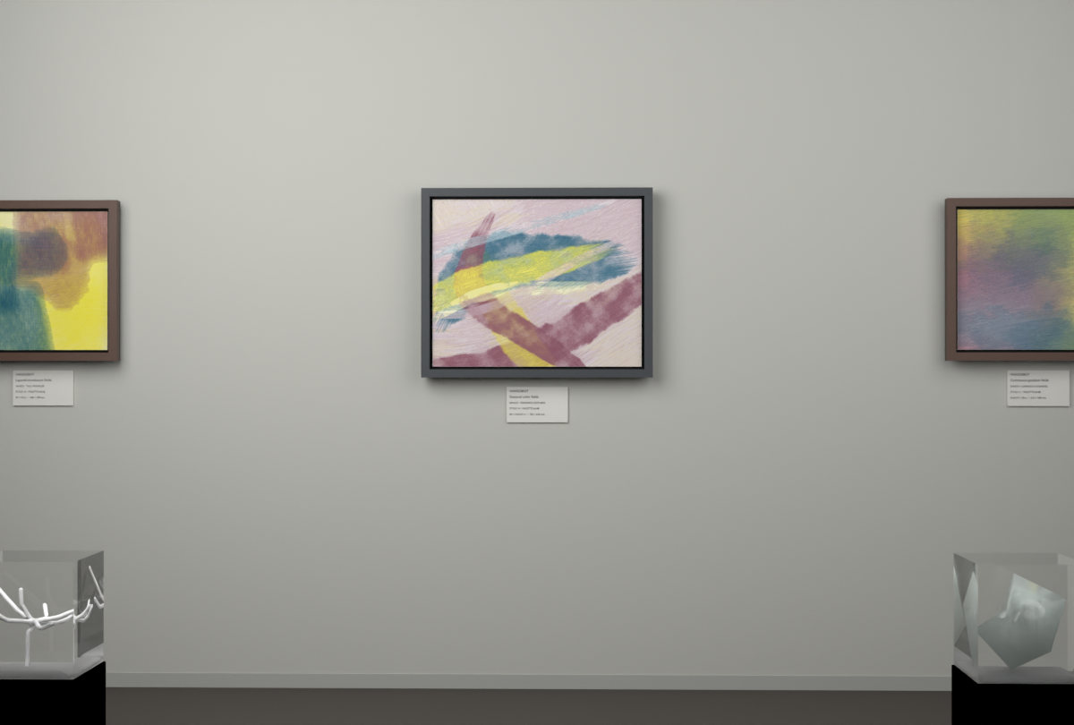 Crossing Gestures · gallery context room view