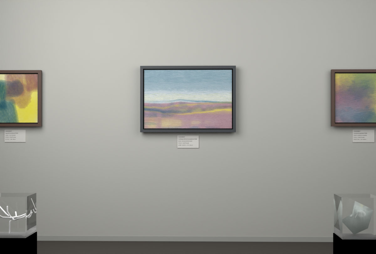 Broken Distant Bank · gallery context room view