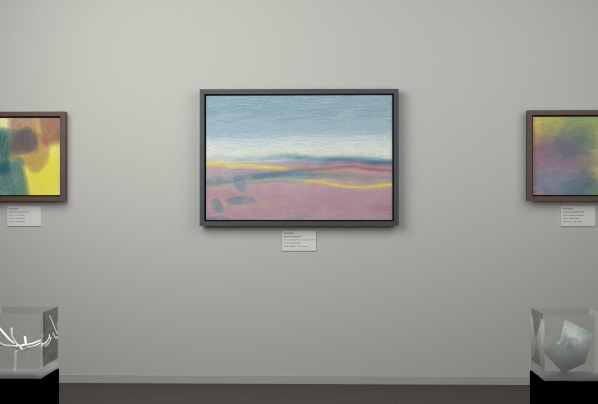 Broken Distant Bank · Broad Leaves By Water · gallery context room view