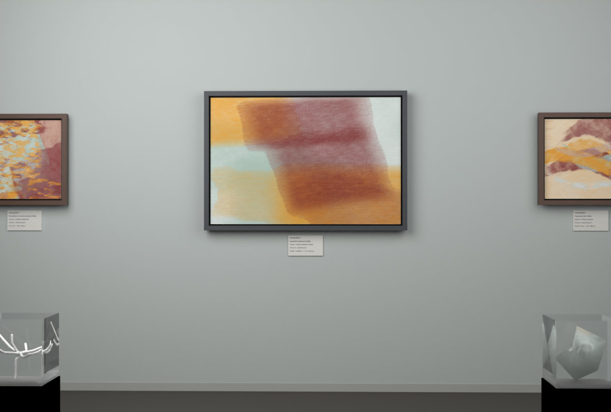 Cross-Current Planes · gallery context room view