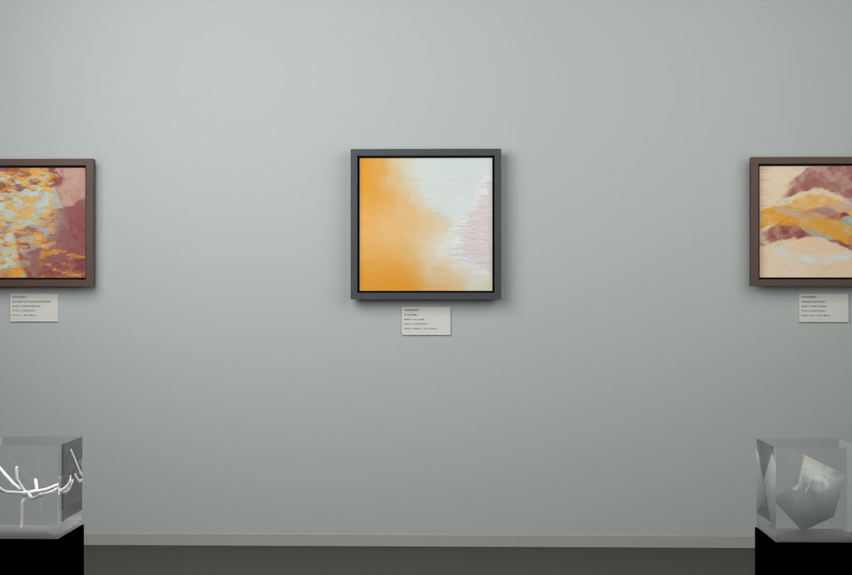 Low Glow · gallery context room view