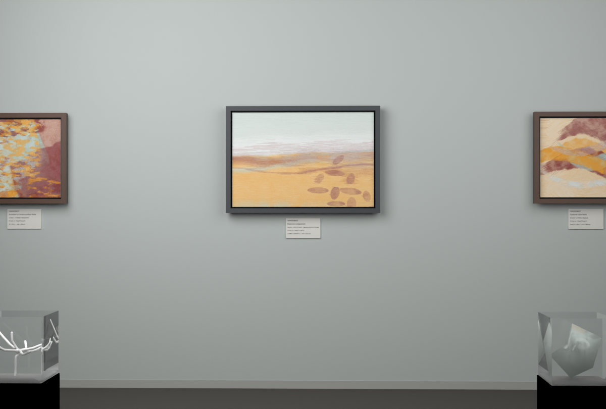 Low Estuary · Broad Leaves At Dusk · gallery context room view