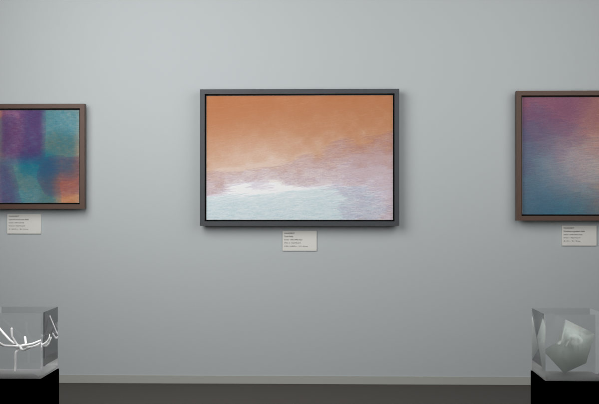 Open Upper Field · gallery context room view