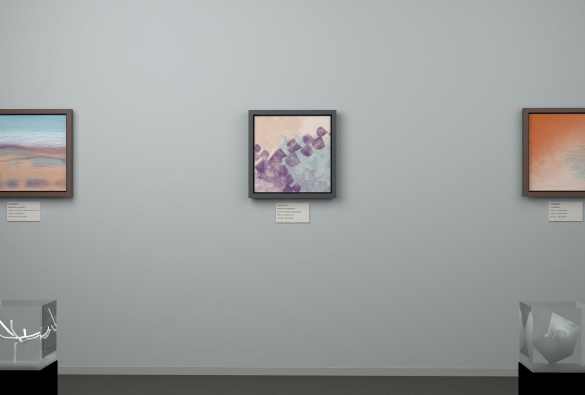 Botanical Ginkgo Rain · gallery context room view